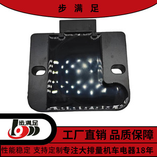 Source Manufacturer Electric Spray Wuyang Xiyun Xiyue/Wh100T-35A6 Regulator Rectifier Motorcycle Accessories