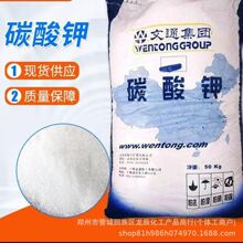 �F؛����̼������z��Ʒ���τ�ӡȾ�����oˮϴ���������I��̼���