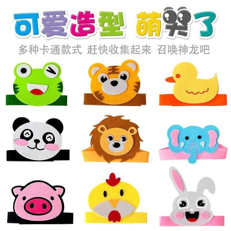 Creative Animal Headwear, Children's Headwear, New Year's Day Performance Headbands, Cartoon Headbands, Cute Decorative Props, Hair Accessories Wholesale