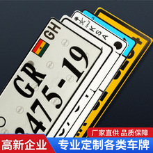 ���Q�b͹��X�Ͻ�܇��4S��V��ӆ��늄�܇�b�ǰ��β���X�Ƙ���