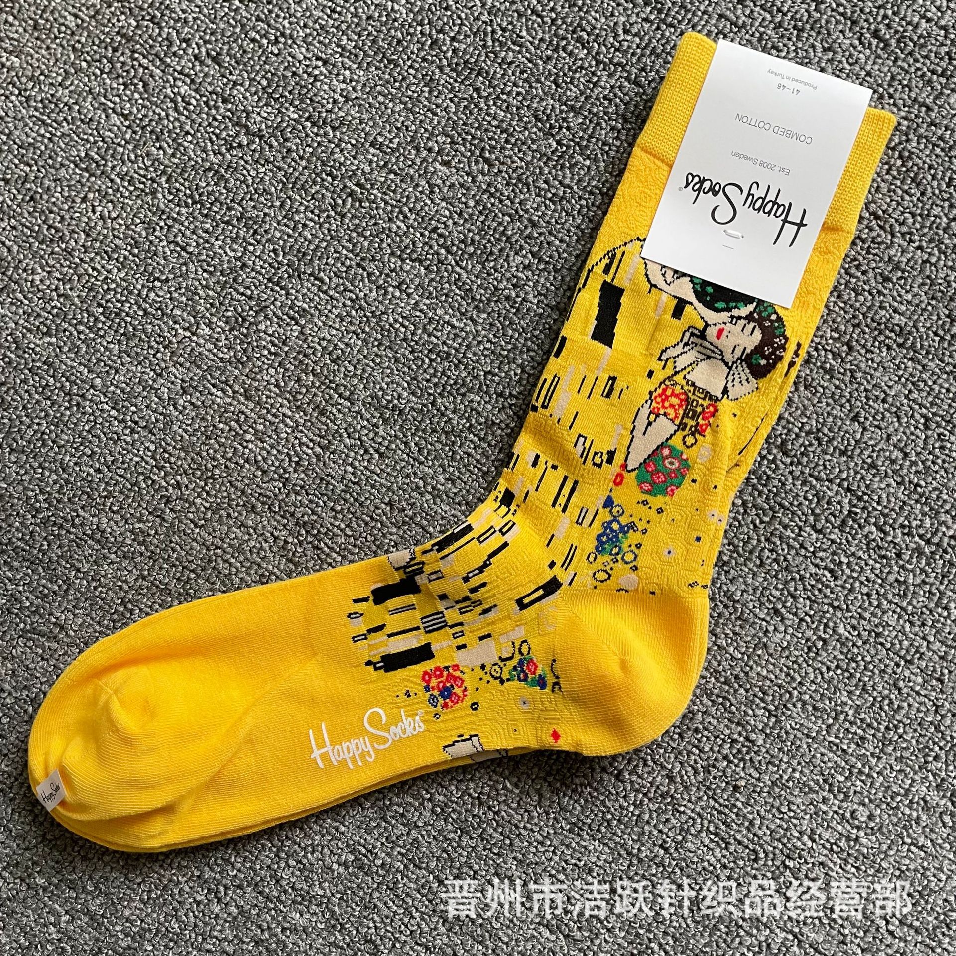 Happy socks新品高品质ハイレザー男性ソックススウェーデンコットンソックスファッションソックスカップルinsロング美脚ソックス