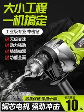 �_��荼��ö๦�����֘��С����N220V늄��ݽz�����������