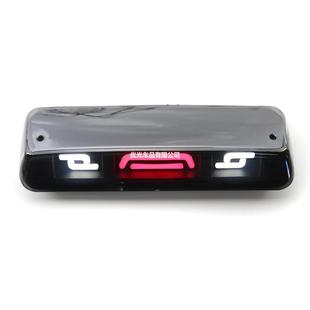 Suitable for 04-08 Ford Raptor F150 High Brake Light Anti-Rear Collision Light Signal Light 02Hla1215Asm