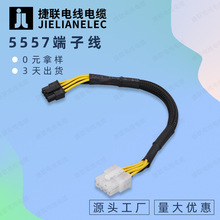 5557���Ӿ���X�@�����L��5559��ĸ������Ӿ�����Դ��܇�B�Ӿ�