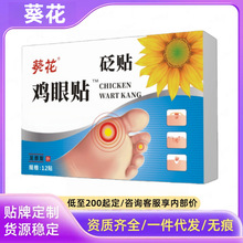 uNN㲿͹ٷŞƷֶͬԴ^Sһ