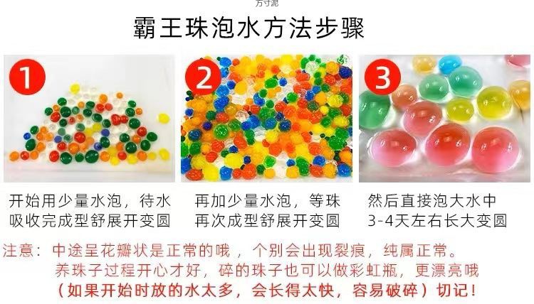 ef1b46d0-c16e-41e2-8e98-e8756060814f.jpe