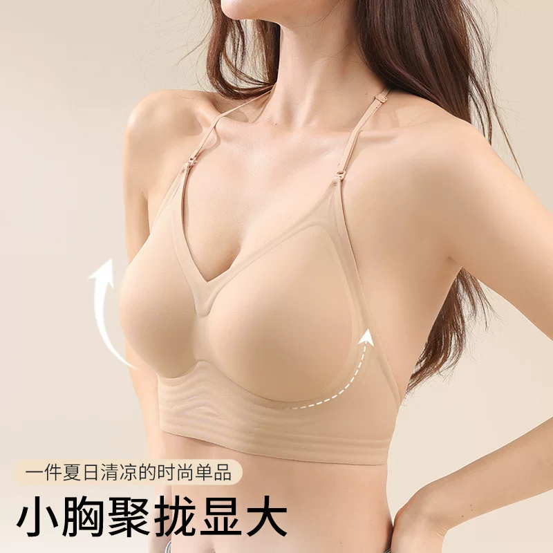 Top with cups, wireless bra, push up bra, invisible foundation, backless, no trace