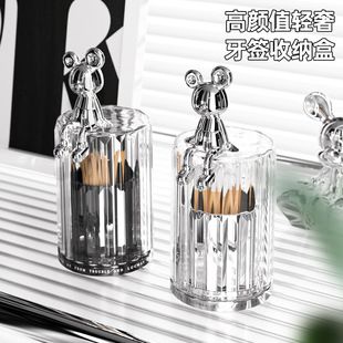 Toothpick Holder Wholesale Household Accessible Luxury High-Value Internet Celebrity Creative Dust-Proof Storage Jar with Lid Cotton Swab Dental Floss Storage Box