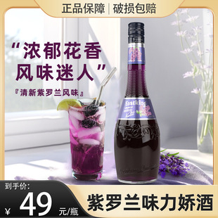 ���_�mζ���ɾ�700ml�uβ���{�ƻ�������{�ȾG�������ھ����
