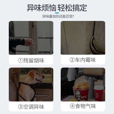 maintenance kit wholesale, Cleaning/curing agent