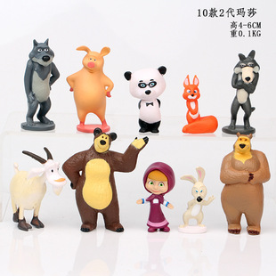 2Nd Generation 10 Models of Martha Bear Hand-Made Office Cartoon Martha and Mishka Big Brown Bear Model Baking Doll Ornaments