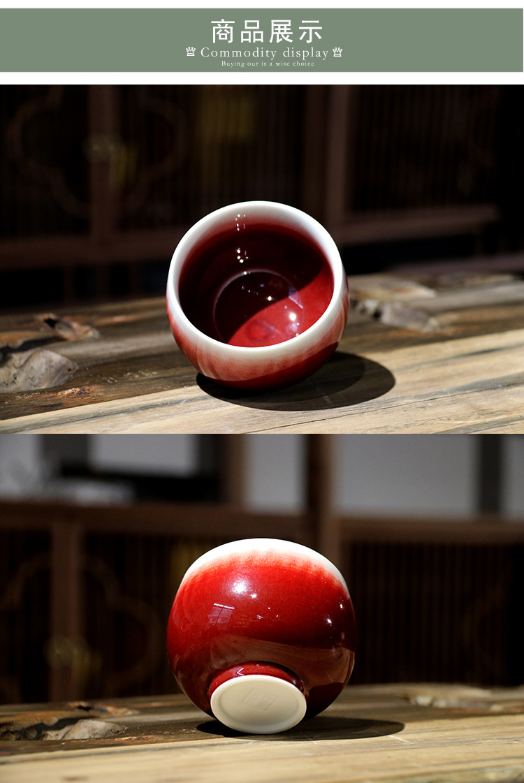 红钧禅定杯-04.jpg