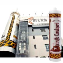 长鹿金牌中性玻璃胶 长颈鹿透明耐候密封结构胶