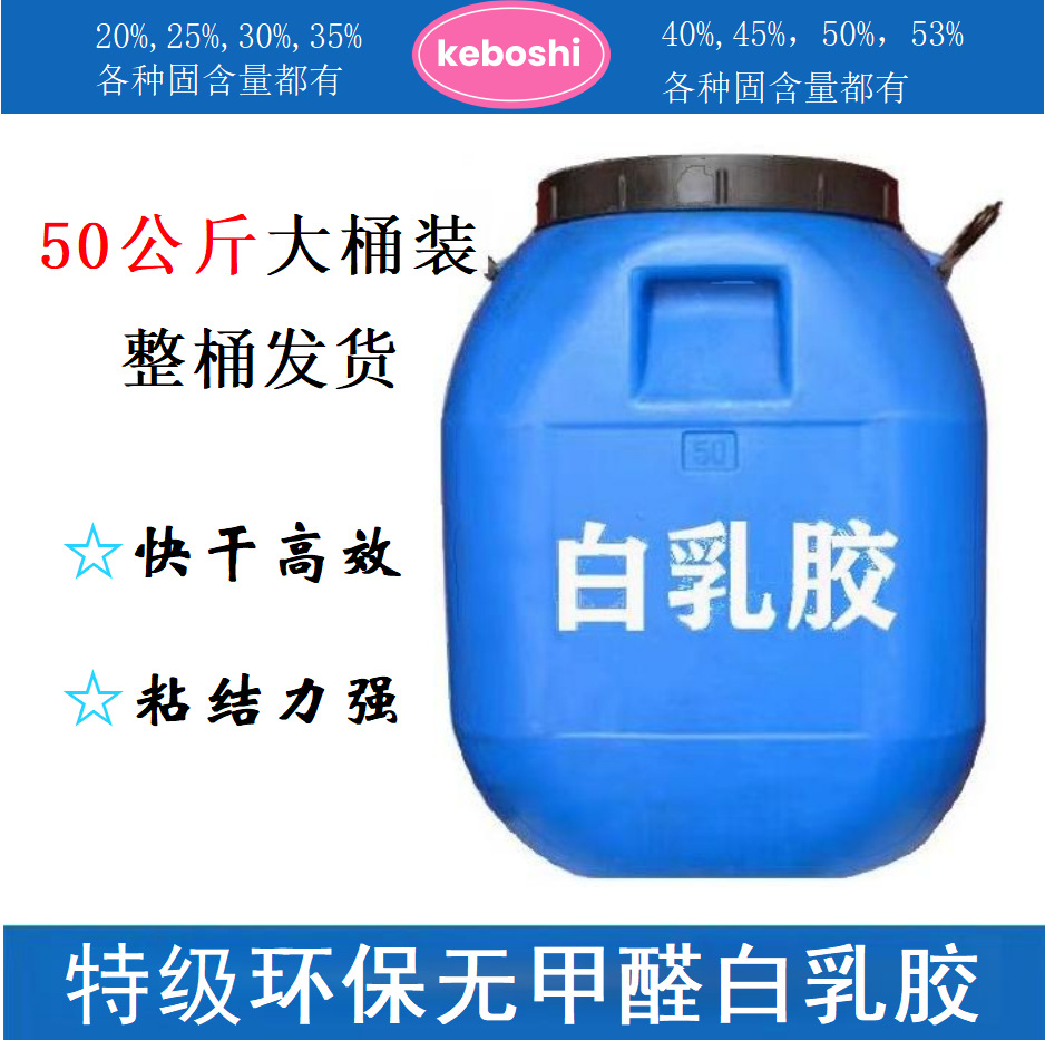 微信图片_20240725173953_01(1)_副本