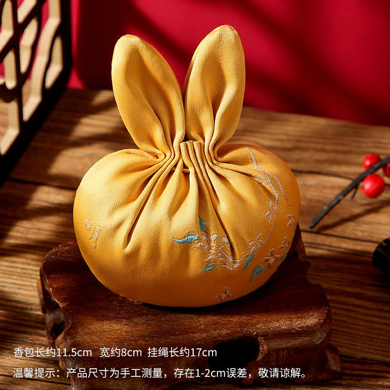 中秋节香包香囊挂件礼品桂花宫廷荷包香袋刺绣民族风中秋汉服挂饰|undefined