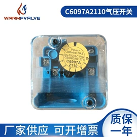 减压阀;过滤器;压力开关