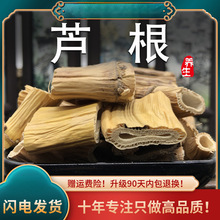 �J�������r�J�����JȔ���J����R����ɏź����é������ˮ��؛