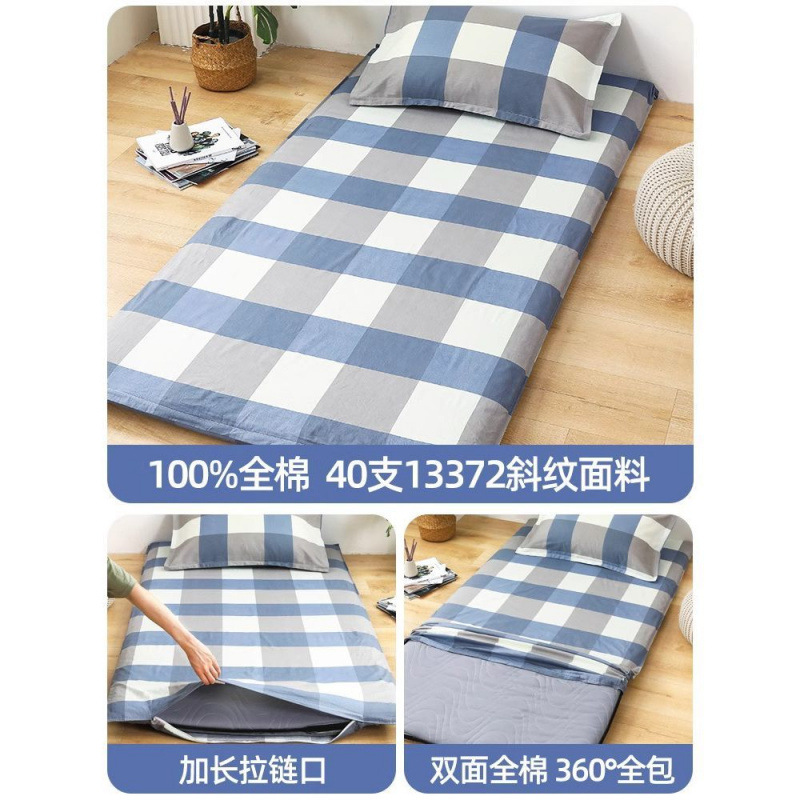 Funda de colchón funda de edredón de algodón puro dormitorio de estudiantes cama individual 90x200 funda de edredón 190 funda de colchón todo incluido 0.9
