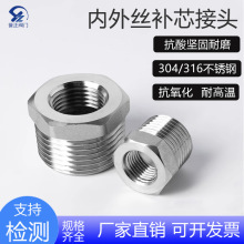 304Paо^z׃ݼyˮy^16D4