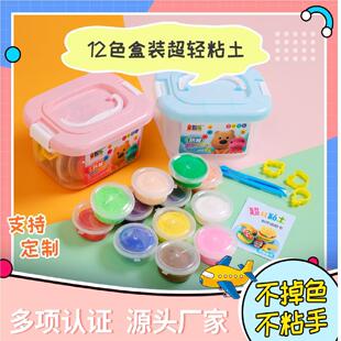 12ɫ���b���pճ�������׃��@�����ռ{�䃺ͯ�ֹ��p����S�ҬF؛