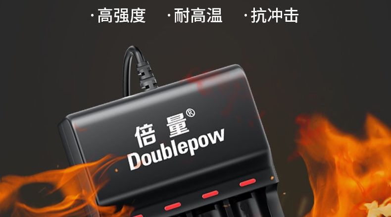 No. 5 and No. 7 Rechargeable Batteries, 1500Mah Large Capacity, Universal Rechargeable 1.2V Batteries, Cross-Border
