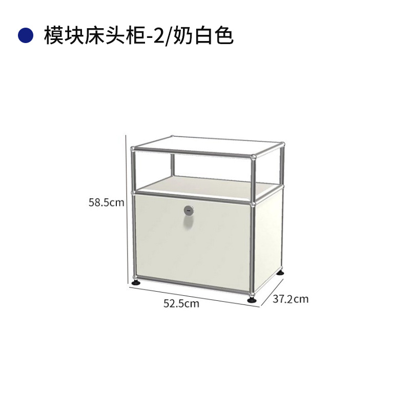 [모듈형 침대협탁-2] 밀크화이트