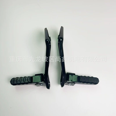 Hs Off-Road Motorcycle Motorcycle General Parts