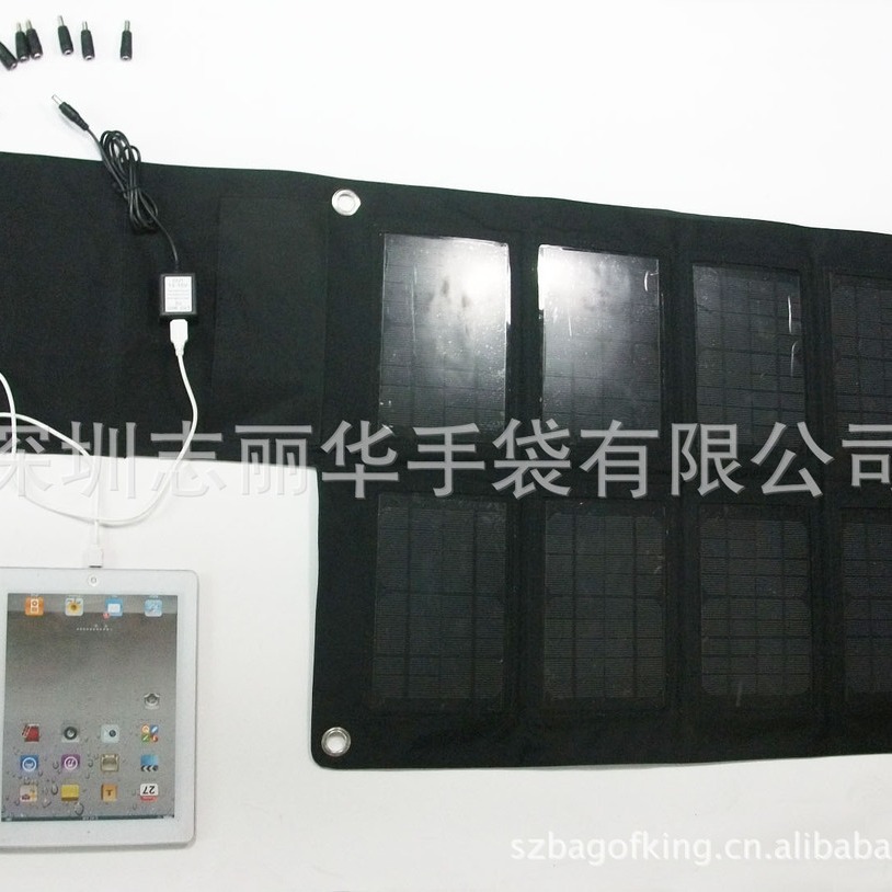 生产28W太阳能充电折叠包 Goalzero款救灾笔记本/平板/手机充电器