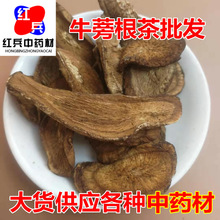 ���l��ș��ţ�� �S��ţ�� ţ��� ţ��ƬбƬ�AƬţ���r�aƷ�ӹ�