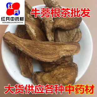 ���l��ș��ţ�� �S��ţ�� ţ��� ţ��ƬбƬ�AƬţ���r�aƷ�ӹ�