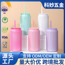 �羳304���±�16OZ���ֱ�÷ɭ�����ֹ��������ʺ��ᱭ��ɫ������