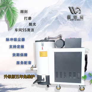 Workshop 5S Cleaning Pulse Dust Collector Double Suction Port Quick Release Bucket 5 Years Maintenance-Free Dust Powder Iron Filings Collection Box