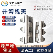 �K�Ͼ��A �����|�B�Ӽ� �����߁K�Ͼ��A ��\��|���A �F؛