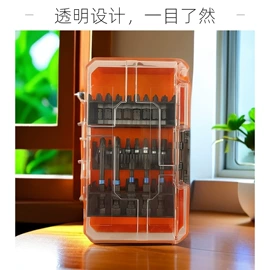 螺丝批头;十字螺丝刀;手动螺丝套装