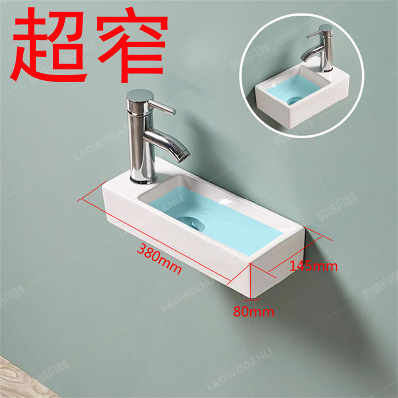 壁掛け式洗面器洗面器の小さいサイズの壁の洗面器の小さいトイレの壁掛け式の陶磁器の洗面器の狭い長さの洗面器|undefined