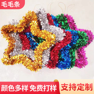 �ֹ�DIY�W��ë�q�lëë�l���[ë��ŤŤ���}�Q���c�b��ٽz�ʗl