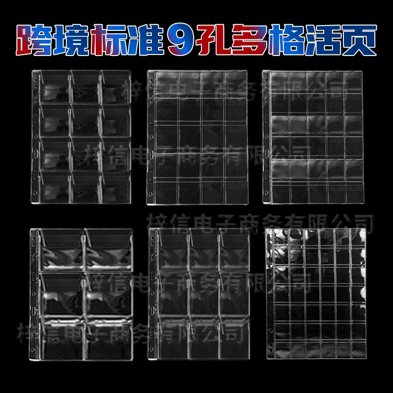 Книга для коллекции монет круглая коробка с вкладными листами для монет содержит 9 отверстий, односторонние прозрачные 6 квадратов 9 квадратов 12 квадратов 20 квадратов 30 квадратов 42 квадрата