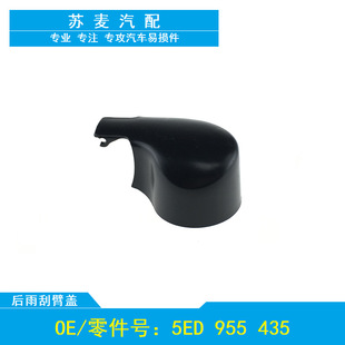 �m���18-19��˹���_���J���а����κ���ˢ���u���w��ñ�ӌ���