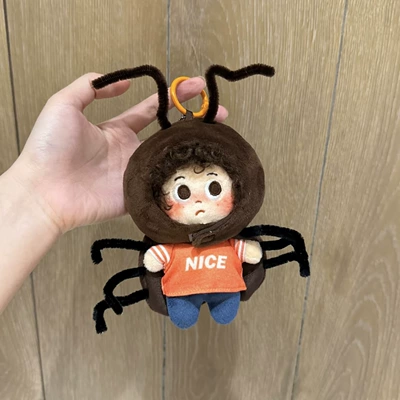 Pluş açarlıqlar, Freckles Keychain Toy Accessory - little-strong-chocolate-explosion-pendant