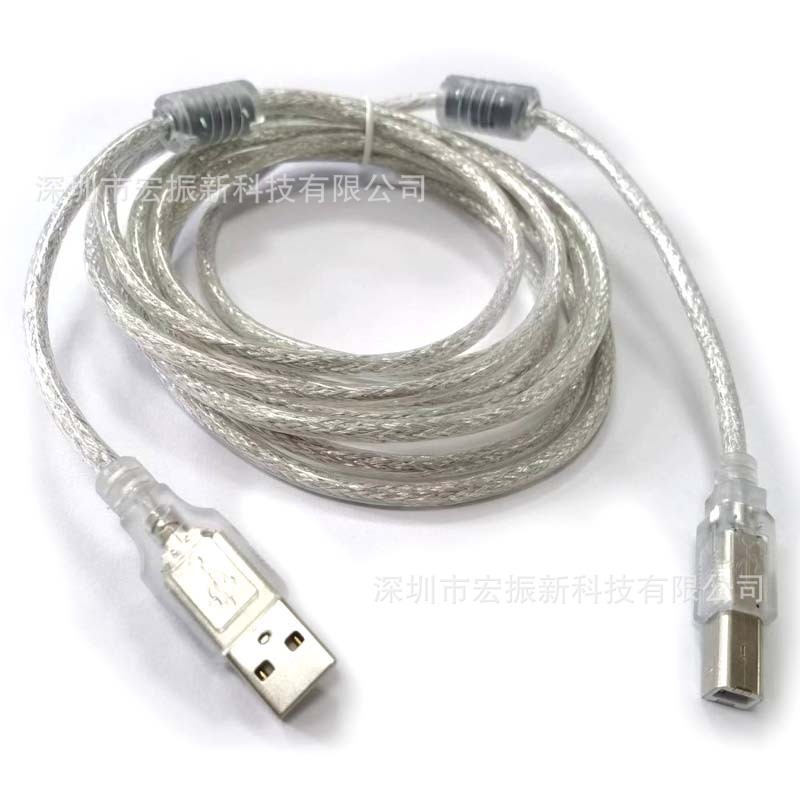 在庫あり 1.8mペア 磁気リング高速印刷ケーブル 透明ホワイト USB2.0 角型ポート プリンター汎用 環境に優しい|undefined