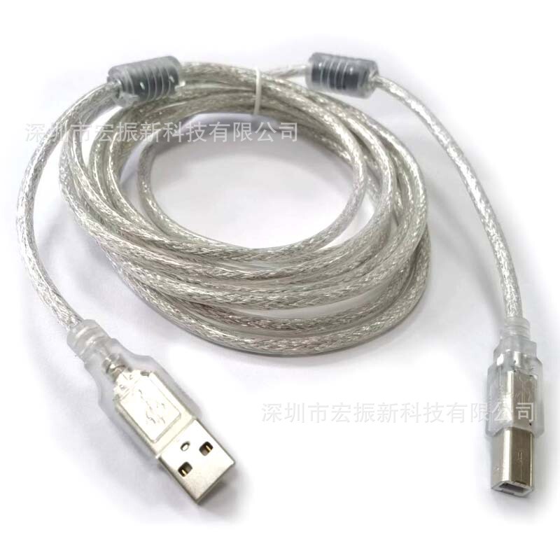 Spot 1.8m Double Magnetic Ring High-Speed Printing Line Transparent White Usb2.0 Square Port Printer Universal Environmental Protection