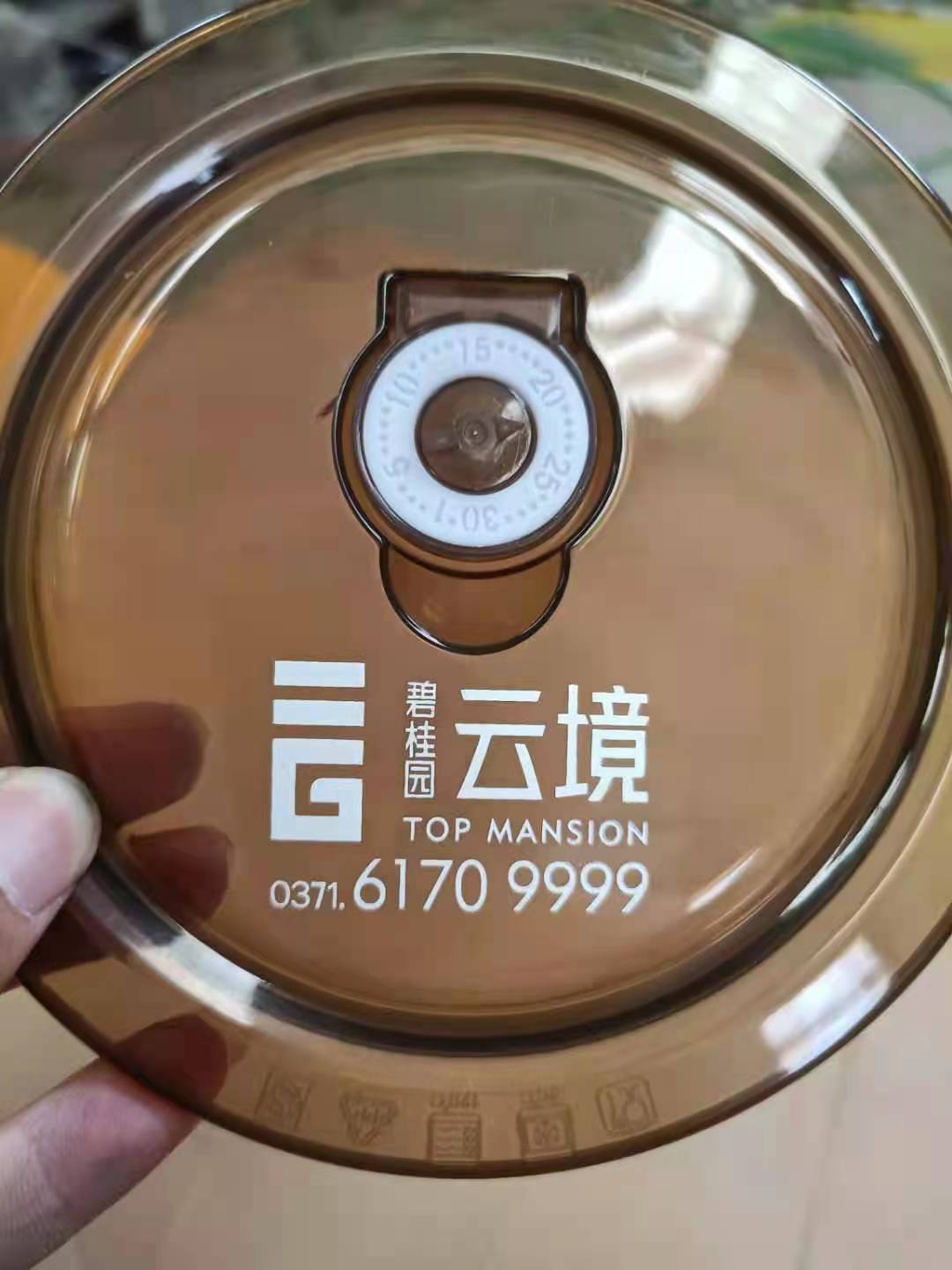 bf3fe7bed3873ce5122470761ba256