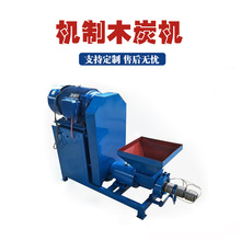 �������ӷ�ľ���ư��Cȫ�Ԅ�ľм�ĩ��̼�CС��ľ̿�Cȫ�����a��