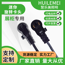 ��늲�ȡ��^���l���^��늻�܉���^��܉�往��������܉�����D���^