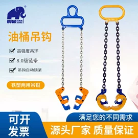 起重葫芦;起重装卸设备;绞盘