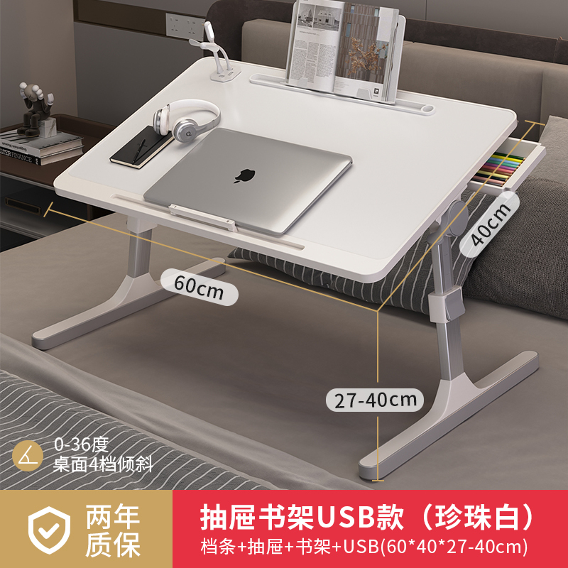 昇降可能な折りたたみ式ベッドの上の小さなテーブルは簡単です。|undefined