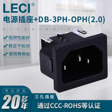 lŹĥɰ洬_PDB-3PH-OPH(2.0)׺ɫԴ