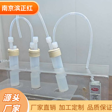 PFAb60ml60mlϴƿ3Mpfab