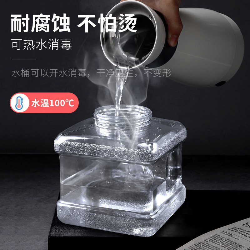 PC户外水桶家用透明纯净矿泉水桶 茶台茶几泡茶饮水机水桶|undefined