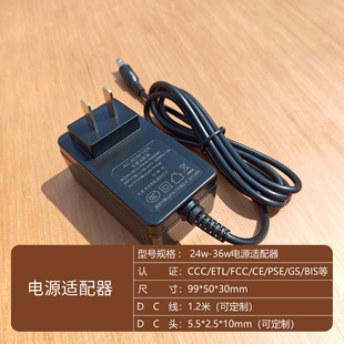 24V1.5AԴmҎJCÌWУCo۟Դ